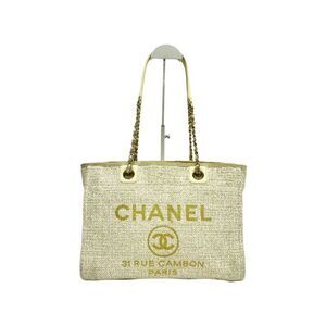 Chanel Women Pre-Loved Bag Very Good Condition